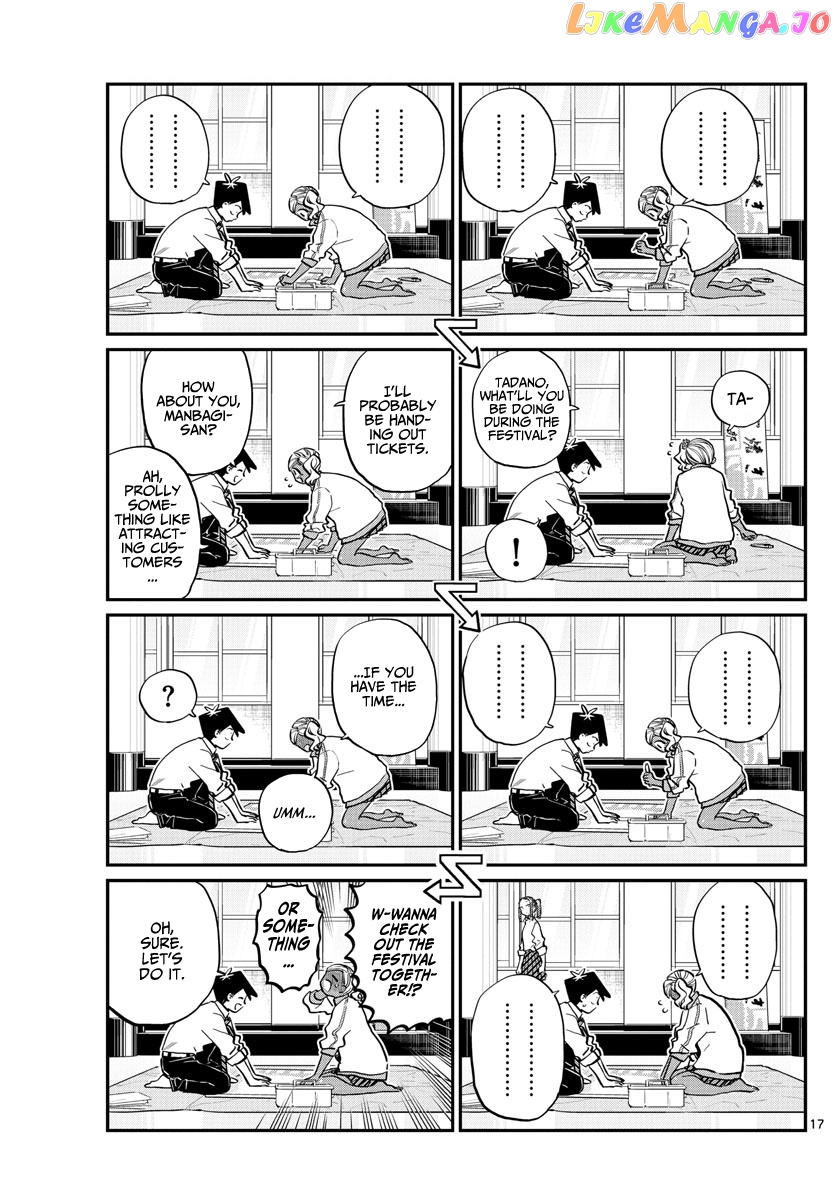 Komi Can